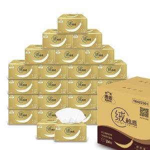 洁云 绒触感抽纸 3层*130抽*24包 整箱装