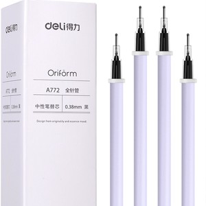 deli 得力 A772 中性笔 零系列 0.38mm 20支 黑色 *5件