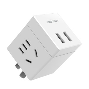 得力 魔方多孔智能插头 12.9元包邮