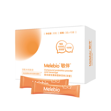 melebio 敏伴 复合益生菌粉固体饮料（B型） 3g*10袋 *2件