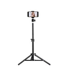 蜜丝奇拉 手机直播支架 38cm 送手机夹+云台