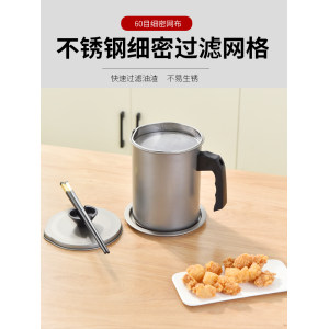 谷邦 日式过滤油壶 1.4L