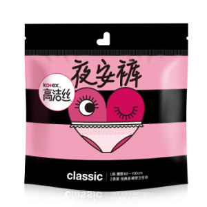 有券的上： kotex 高洁丝 夜安裤 夜用裤型卫生巾 M/L 2片 *5件