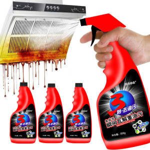 阿莎娜 强力抽油烟机清洁剂3瓶