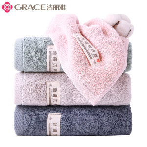 洁丽雅 纯棉柔软毛巾3条装