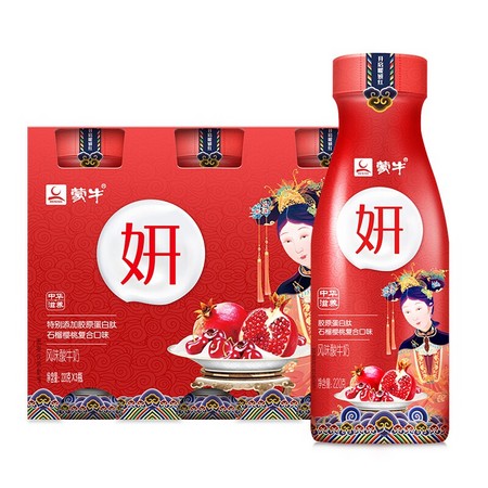 京东PLUS会员、限地区：蒙牛 妍.酸奶 胶原蛋白肽石榴樱桃 220g*3瓶 *7件