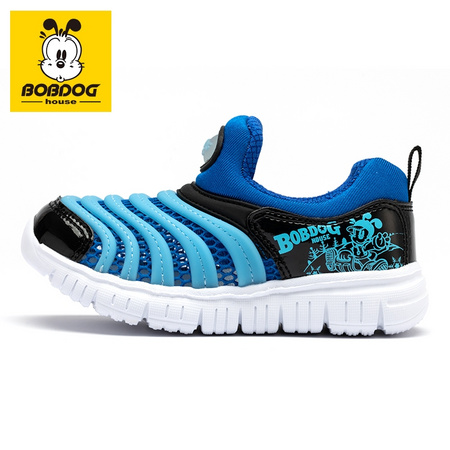 BoBDoG 巴布豆 儿童毛毛虫网面运动鞋