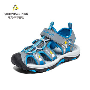 马克华菲 儿童软底凉鞋沙滩鞋 包头防撞