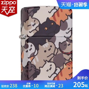 美国原机进口 Zippo 萌物总动员彩印 16孔防风打火机 228元狂暑价
