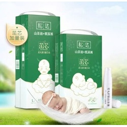 松达 山茶油茁芯纸尿裤 L46片