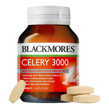 BLACKMORES 澳佳宝 西芹籽精华 50粒 *2件