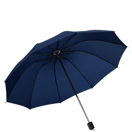 汉仪墨迹 折叠晴雨两用伞 十骨 手动款