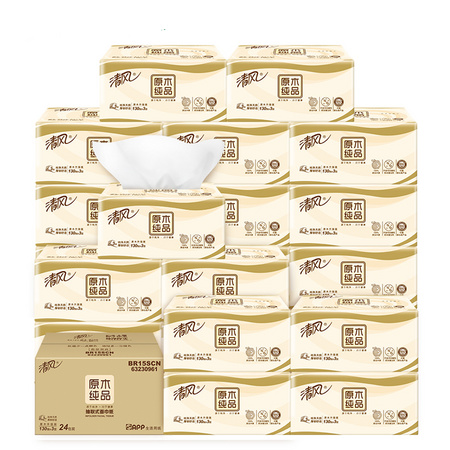 88VIP：清风 原木纯品系列 抽纸 3层*130抽*24包（188mm*118mm） *4件