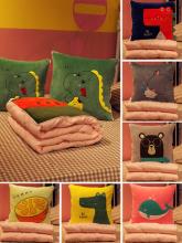 抱枕/被子 两用折叠午睡神器 多种款式尺寸可选