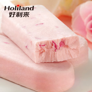 好利来 轻乳冰淇淋 8口味全家福组合 10支 不加1滴水 82元包邮