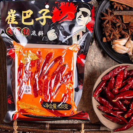 佳仙 崔巴子 牛油老火锅底料 520g