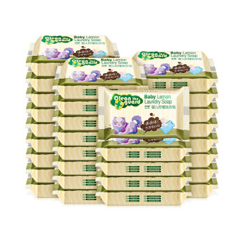 Springbuds 子初 婴儿柠檬洗衣皂 80g*30包 *2件