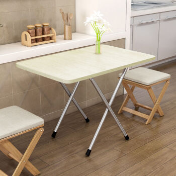 莱杉 多功能折叠桌 60*40*50cm