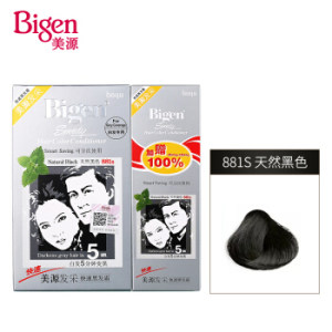 Bigen 美源发采 发采快速黑发霜881s 天然黑色（染发膏两套 + 染发梳*1） *3件