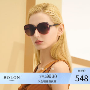 暴龙 2020新 女蝶形大镜框太阳镜 高清偏光太阳镜 498元狂暑价