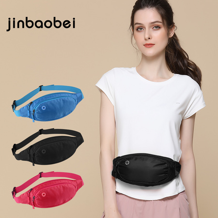 金堡贝 多功能运动腰包