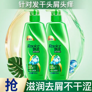 Rejoice 飘柔 滋润去屑洗发水 500ml 2瓶装