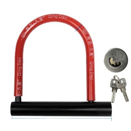 久星 1234964 U型锁 月牙锁芯