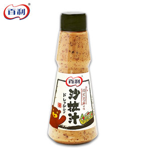 百利 沙拉酱汁 焙煎芝麻口味 130ml 拍三件19.7元包邮 折合6.5元一瓶