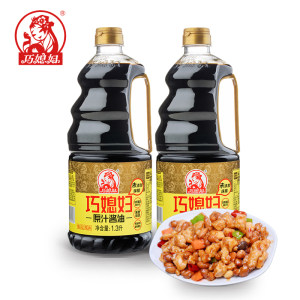 巧媳妇 原汁酱油生抽 1.3L*2桶 0脂肪0味精 23.8元狂暑价
