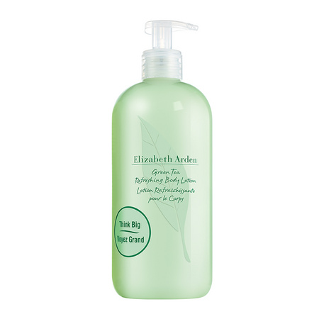 88VIP：Elizabeth Arden 伊丽莎白·雅顿 绿茶身体乳 500ml *2件