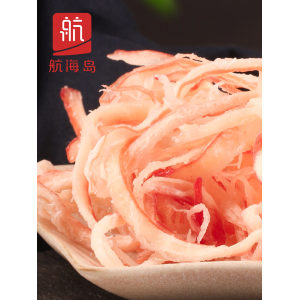 航海岛 碳烤鱿鱼丝/条/片 100g