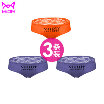 MIIOW 猫人 H1421025 女士蕾丝内裤 3条装