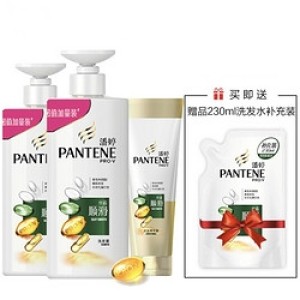 PANTENE 潘婷 氨基酸洗护套装（洗发水500ml*2瓶+护发素400ml送230ml洗发水补充装）