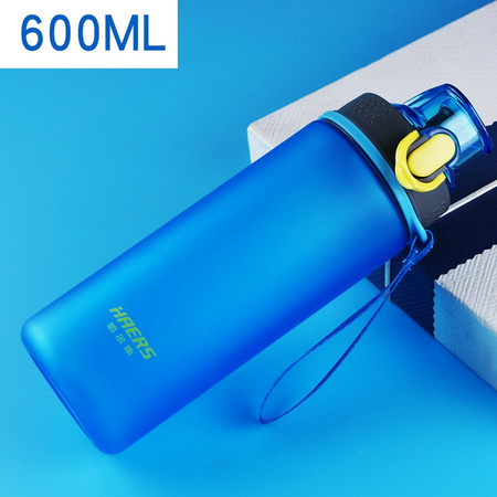 哈尔斯 运动水杯子大容量600ml