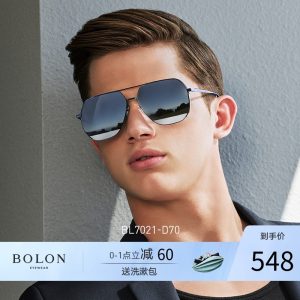 暴龙 18年热销爆款 一体宽边 男高清偏光复古蛤蟆镜 不挑脸型 548元狂暑价