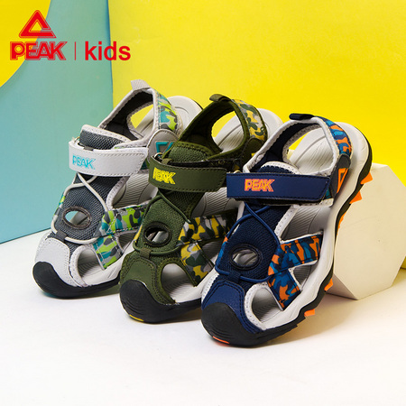 聚划算百亿补贴：PEAK 匹克 儿童凉鞋软底运动鞋