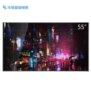 Letv 乐视 超4 X55 55英寸 4K 液晶电视
