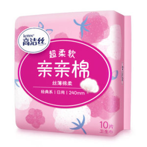 kotex 高洁丝 经典系列 亲亲棉日用卫生巾 240mm*10片 *2件