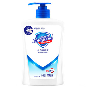 Safeguard 舒肤佳 健康抑菌洗手液 纯白清香型 225ml *15件