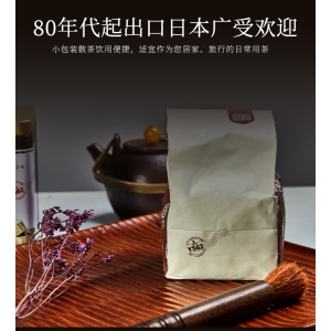 中粮 中茶 云南普洱熟茶 铁罐装  100g