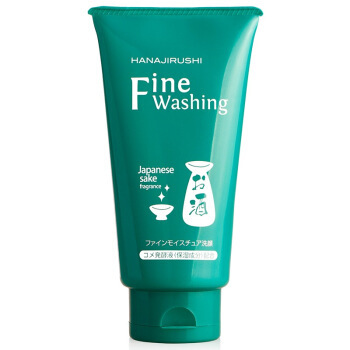 HANAJIRUSHI 花印 清酒洁面乳 120g