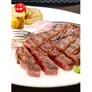 上合组织峰会供应商 正是 澳洲进口整切牛排套餐 100g*10片