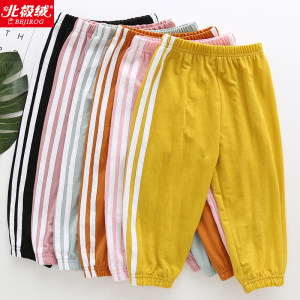 类目第一 A类面料 儿童冰丝防蚊裤 2条