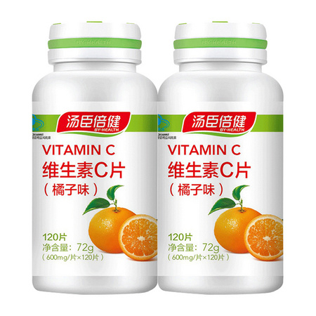 汤臣倍健 维生素C咀嚼片 120片*2瓶 *2件