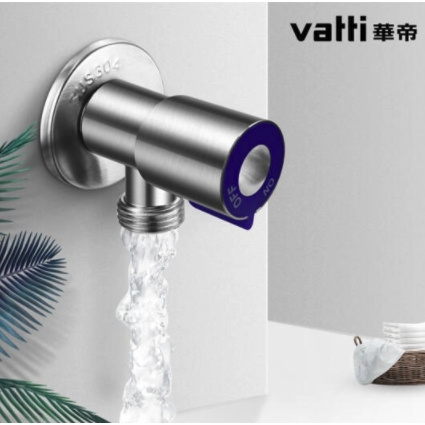 京东PLUS会员：VATTI 华帝 010007 不锈钢双层防爆角阀