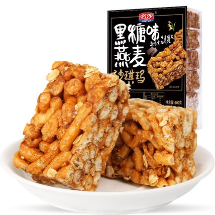 名沙 沙琪玛 黑糖等多种口味 500g *2件
