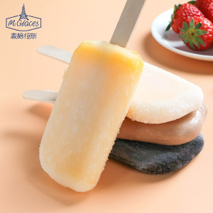 法国 麦格拉斯 柠檬奶茶夹心冰淇淋 24支 89元包邮