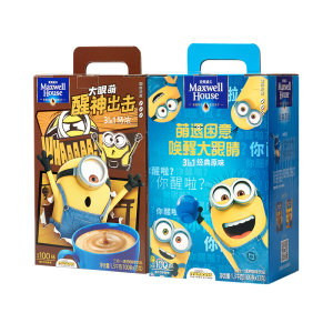 麦斯威尔 3合1 经典原味/特浓咖啡 100条 71.9元包邮