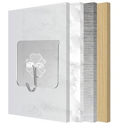 Moiidea 莫耶 免打孔强力粘胶挂钩 10个