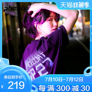 顶级品牌 日本 Phenix 复古太空印花 男女吸湿透气T恤